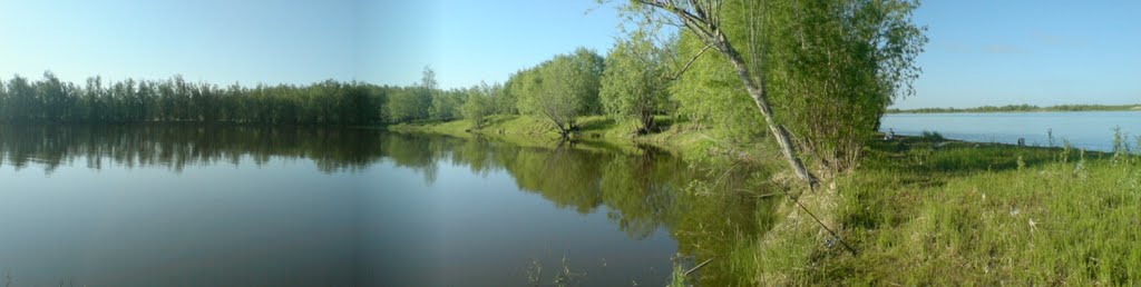 Берег