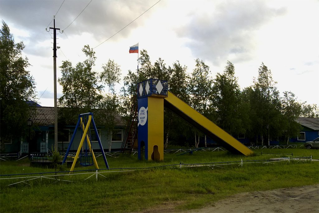 Горка в гостинице.