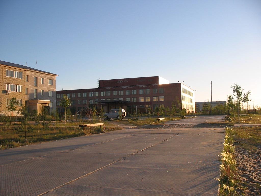 Средняя школа