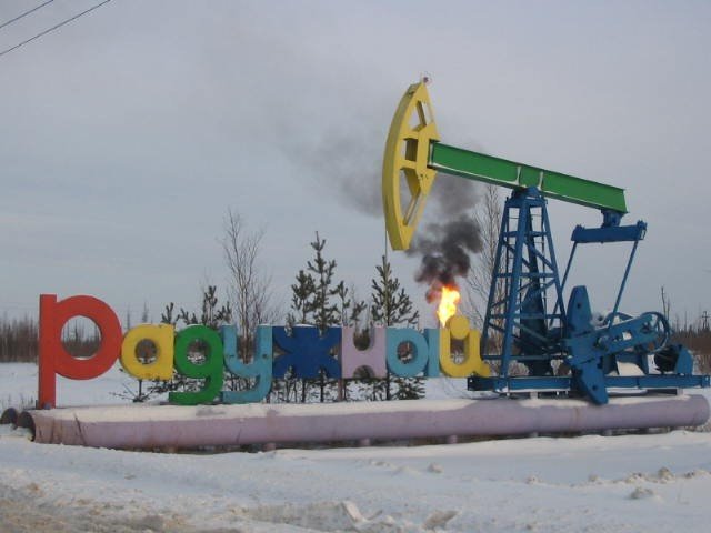 Raduzhny, West Siberia, Russia