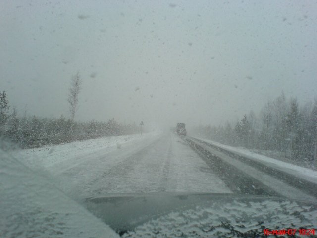 Дорога на Нижневартовск середина мая