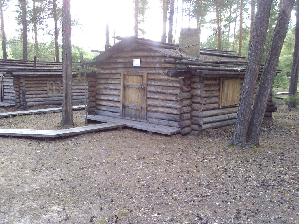 Жилище