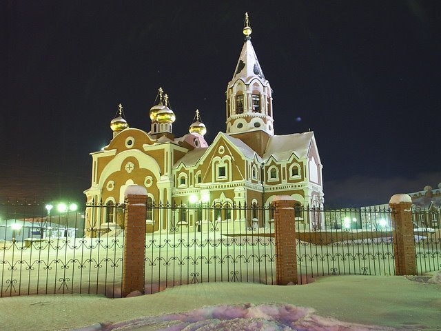 Церковь