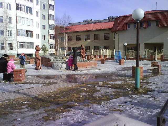 ул.Свободы