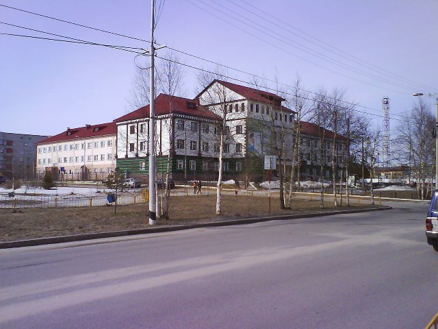 Городская поликлиника