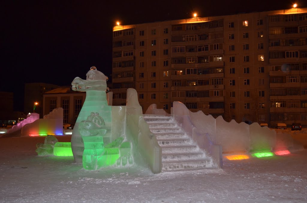 ледяной дракон
