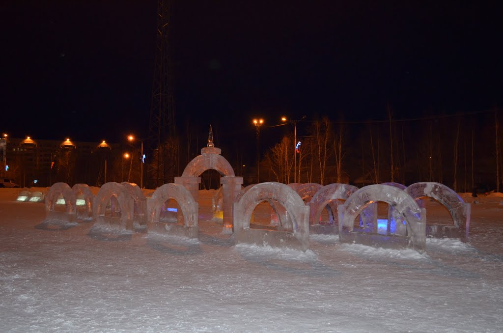 ледоград