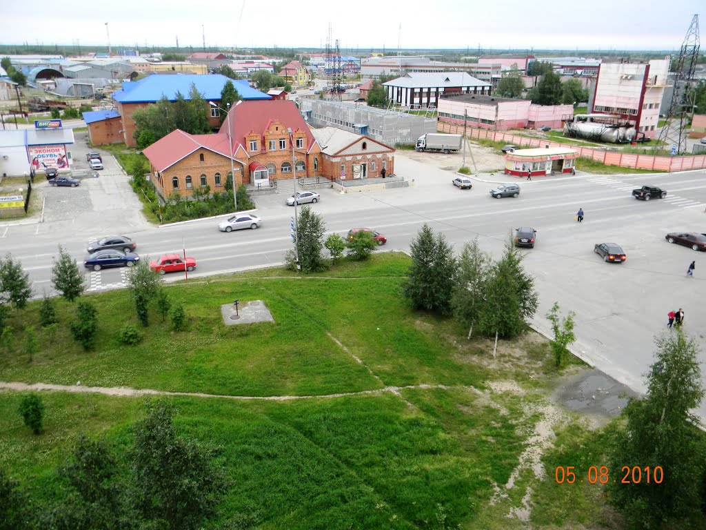Мегион ул. Кузмина
