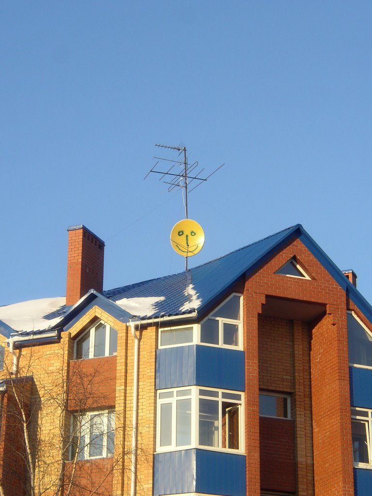 2004. На Строителе.