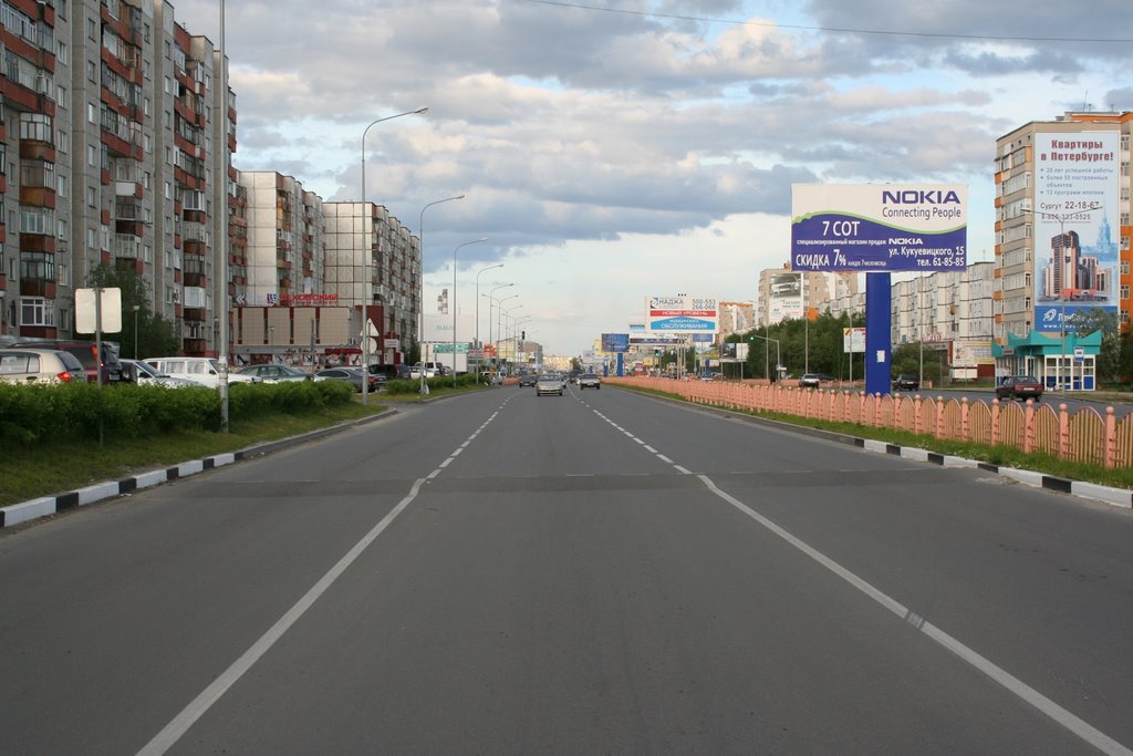 Пр. Мира (август 2008)