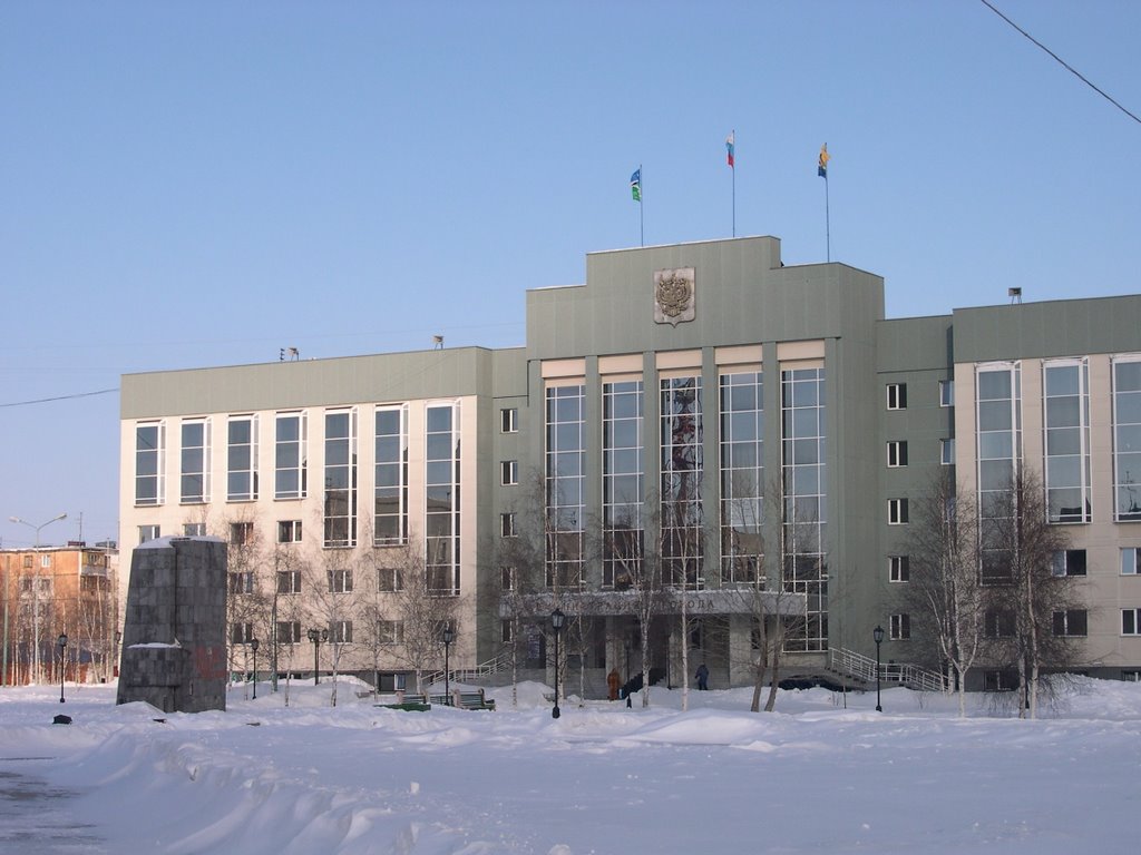 Сургут-центр