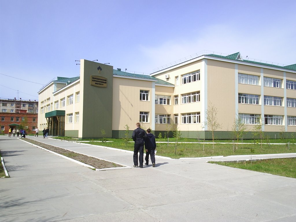 НКИ