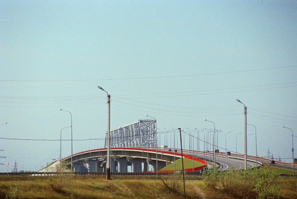 Мост
