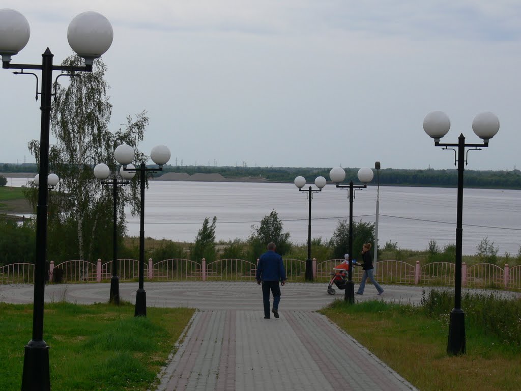 Сквер на набережной