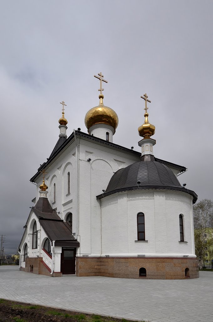 Church of All Saints