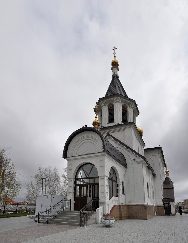 Church of All Saints