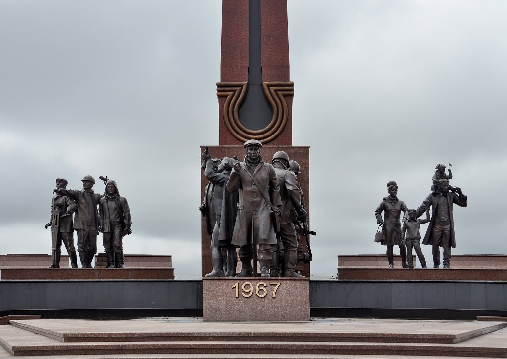 Detail of architectural and sculptural complex "The Trailblazers" in Nefteyugansk