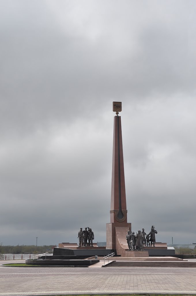 Architectural and sculptural complex "The Trailblazers" in Nefteyugansk