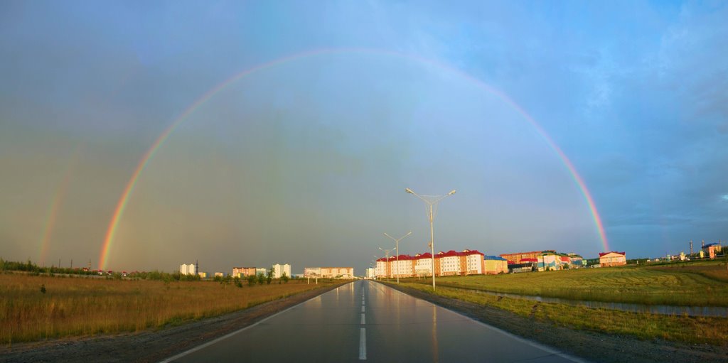 Радуга над Излучинском