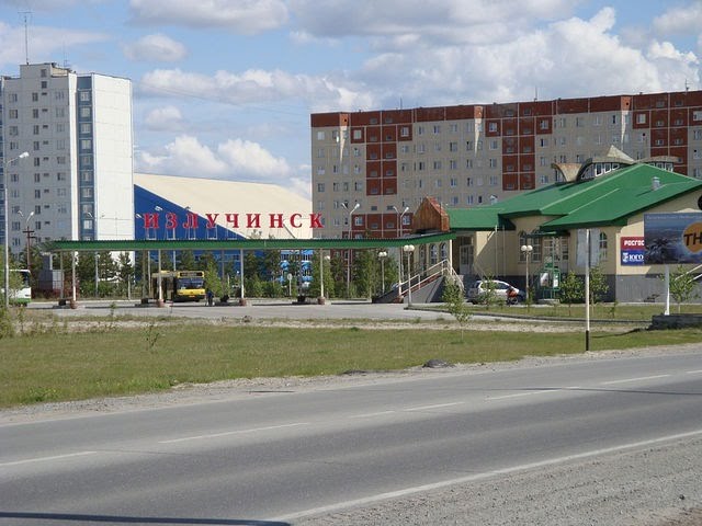 автовокзал