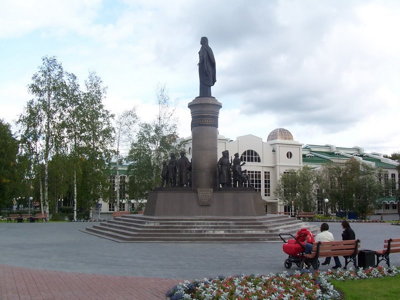 Бронзовый символ Югры