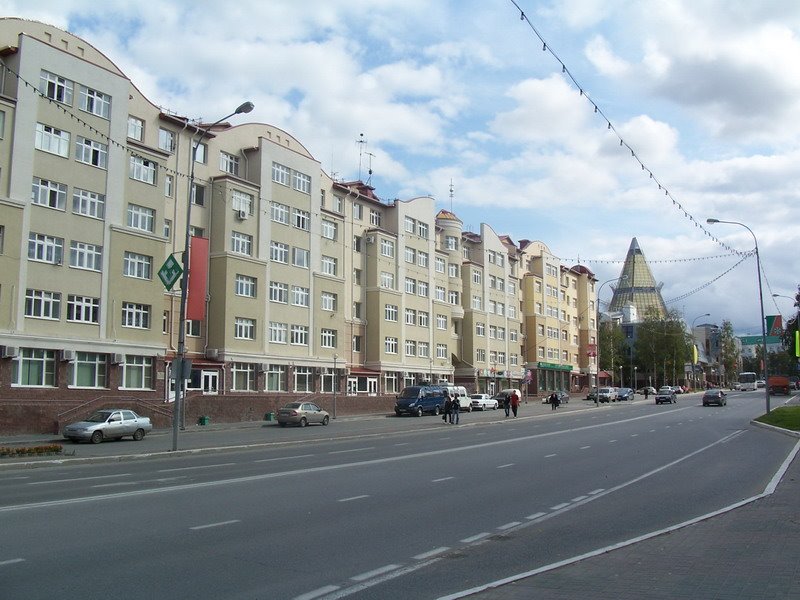 Энгельса 3