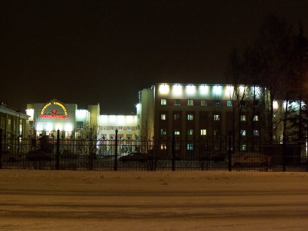 Больница