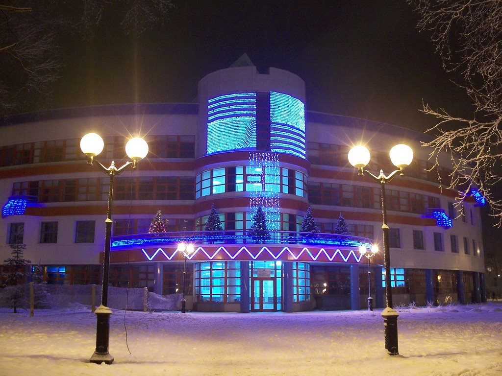 Школа №1