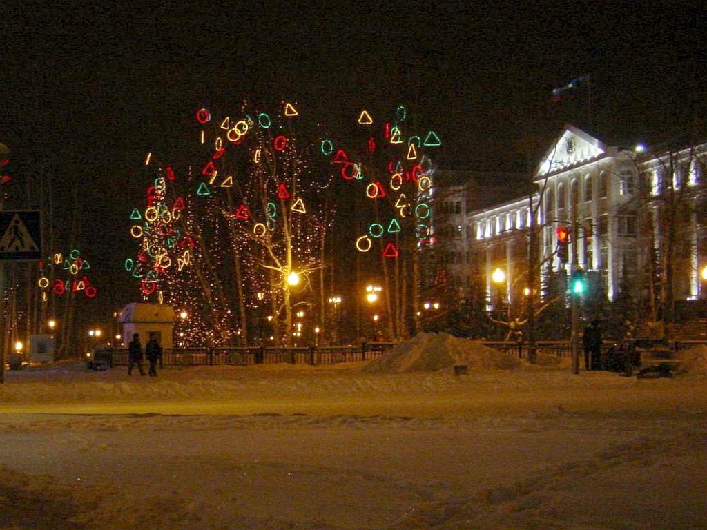 White House in Hanty Mansijsk