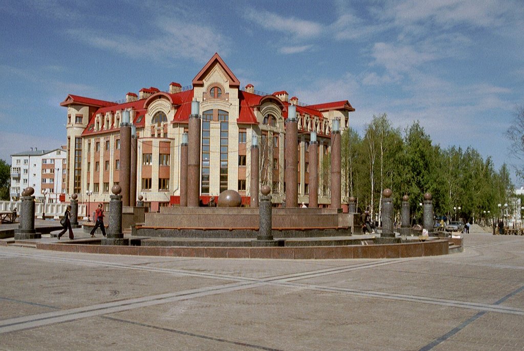 Central Square of Hanty Mansijsk