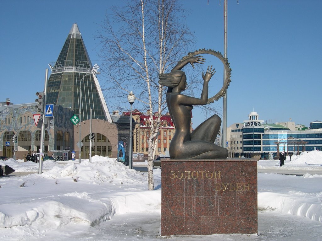 Бубен