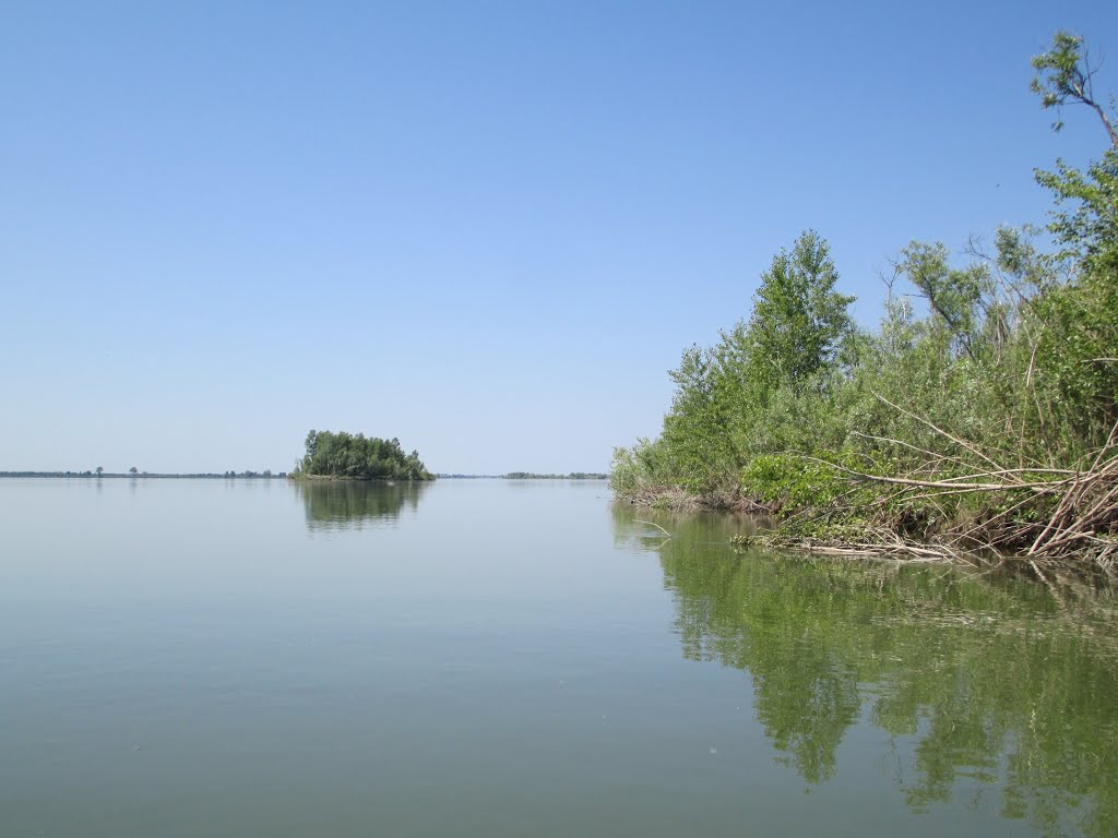 Острова
