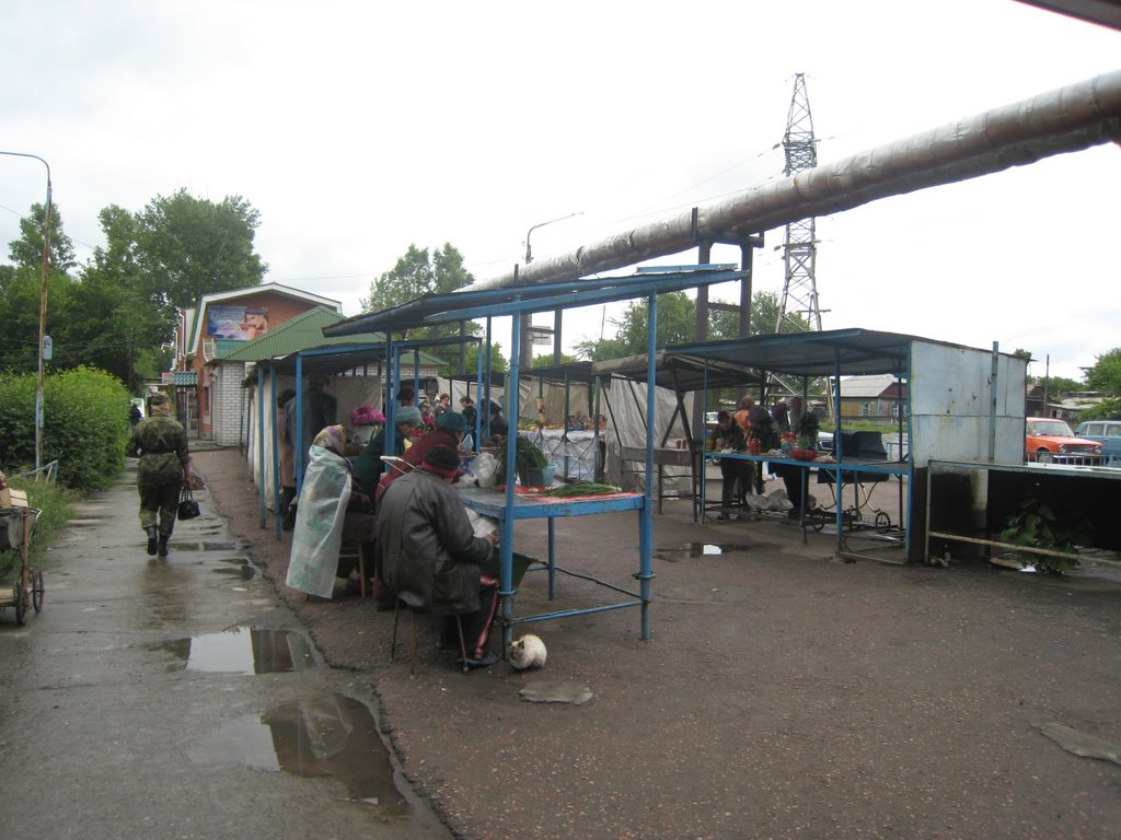 Рынок у пятнашки