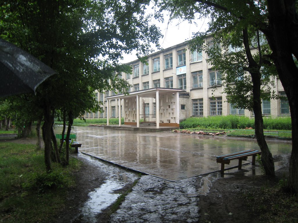 Школа №4