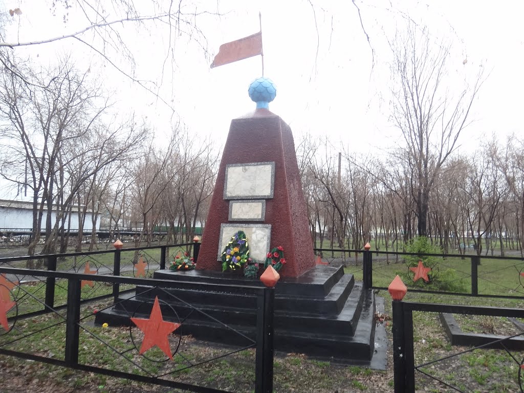 Памятник погибшим в ВОВ