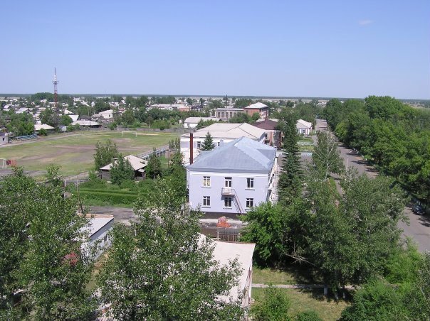 стадион