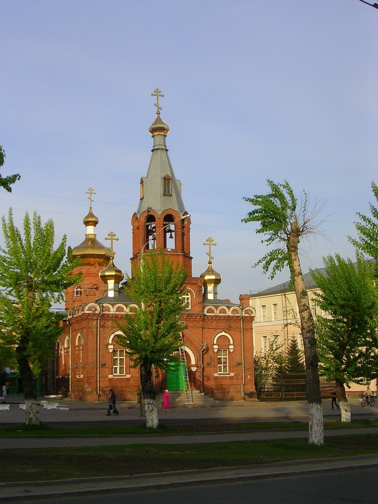 [Russia, Barnaul, Lenina Str./ Россия, Барнаул, Проспект Ленина]