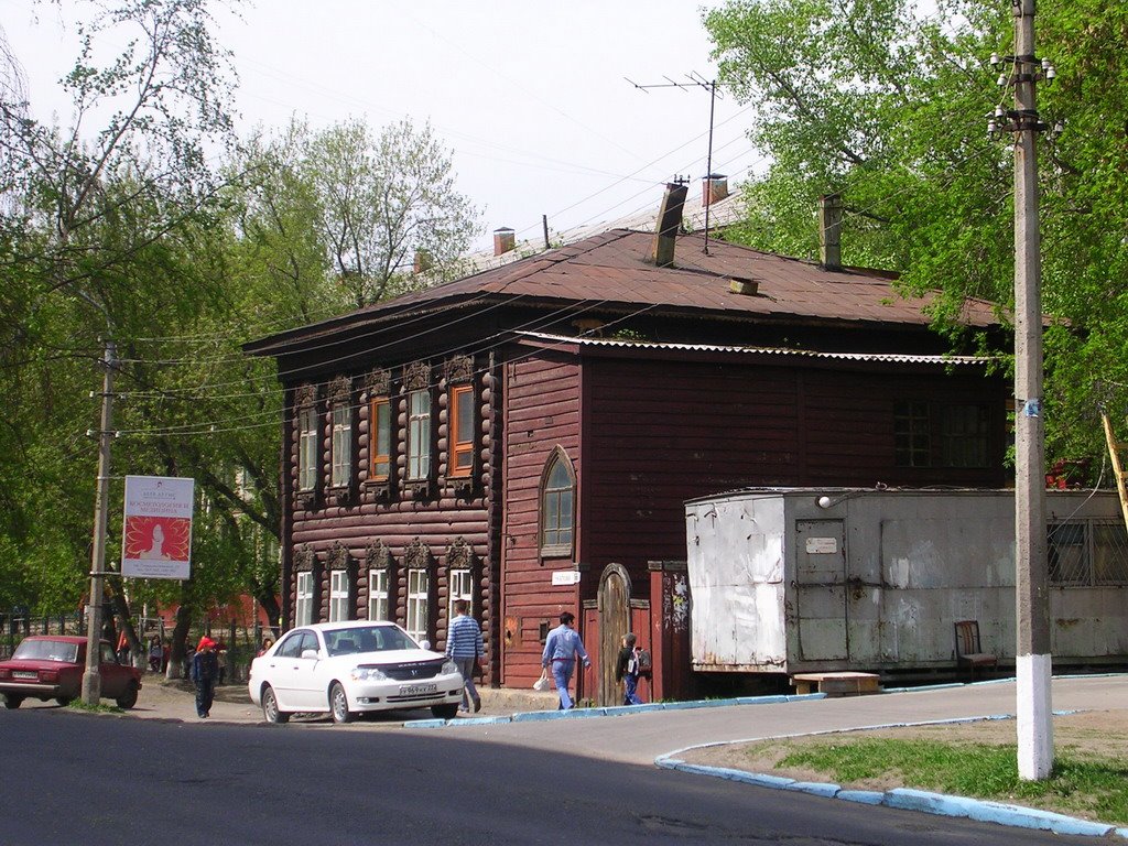 [Russia, Barnaul, Lenina Str.Old Wooden House,/ Россия, Барнаул, Проспект Ленина, Дом Деревянного Зодчества]