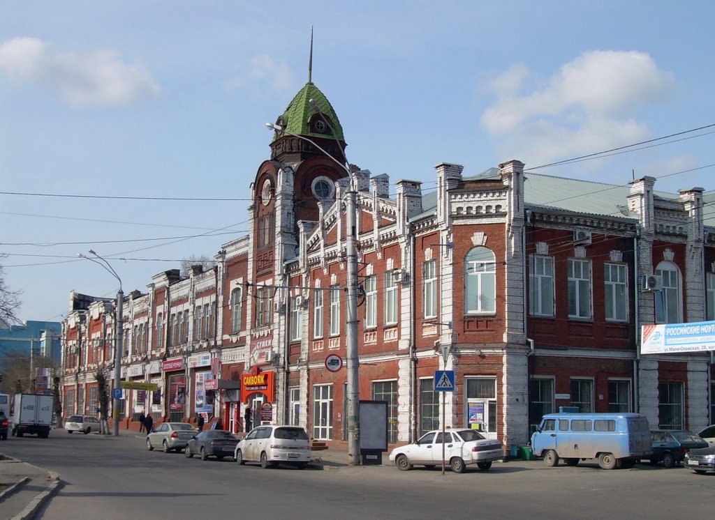 Барнаул. Пр. Ленина.(ранее здесь располагалась Городская дума)