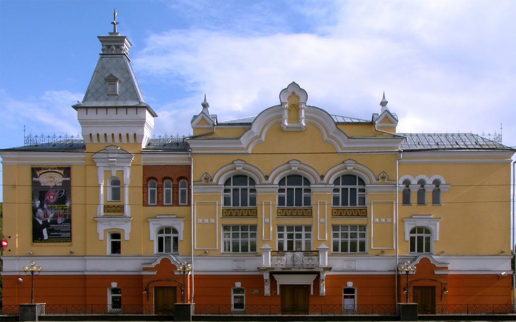 Государственная филармония Алтайского края. Ранее "Народный дом" (построен в 1898—1900 годах)