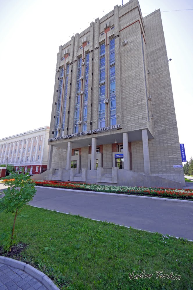 Госуниверситет в Барнауле