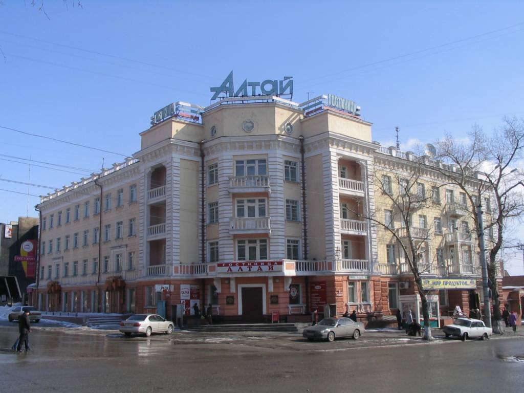 Banaul_03_2005_Hotel_Altay