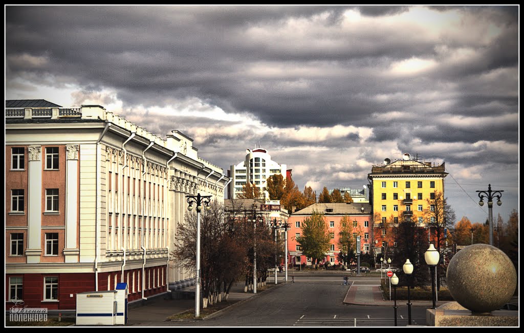 Вид на проспект В. И. Ленина. Kind on V.I.Lenins prospectus.