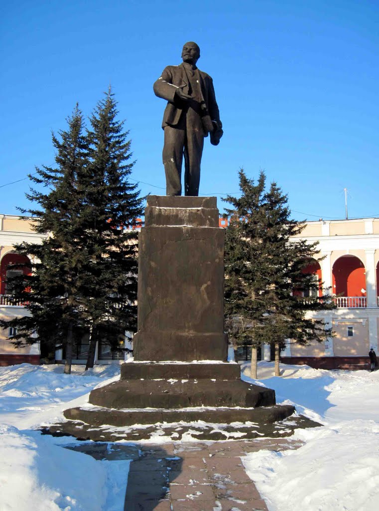 BLACK LENIN - чёрный ленин