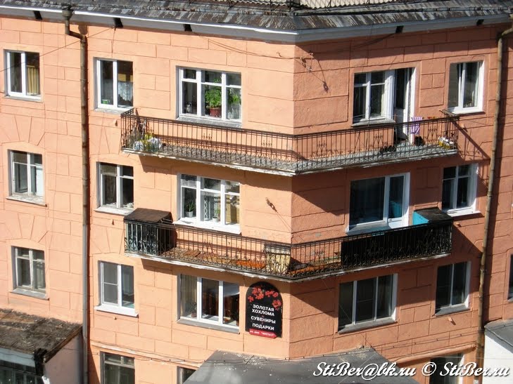 Советская, 28 [4 эт]