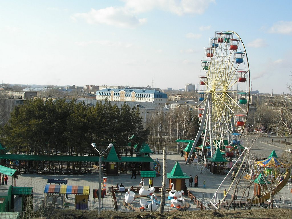 Парк