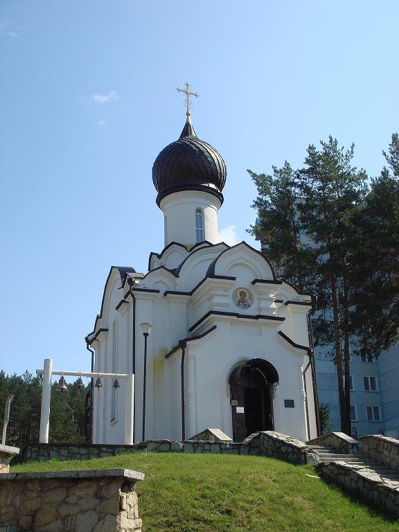 Часовня  Николая Чудотворца.г.Белокуриха