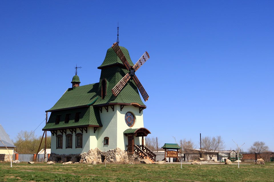 Белокуриха