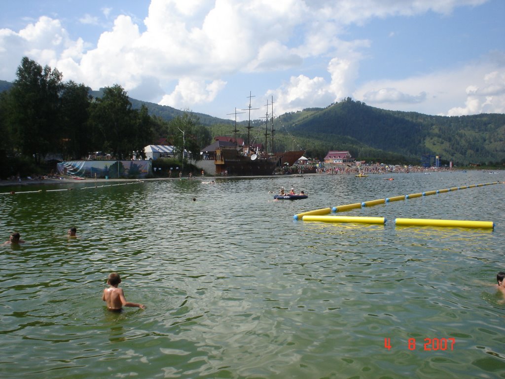 belokuriha kurort