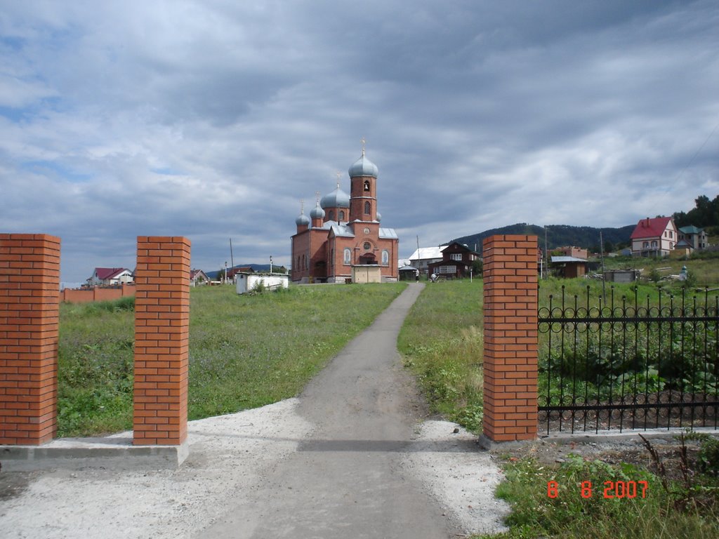 church